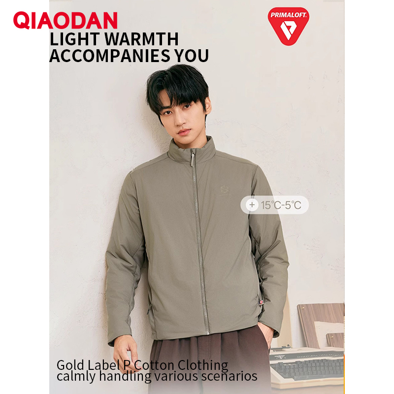 QIAODAN Men Cotton-padded Jack - Outdoor Sport Windbreaker recension och pris