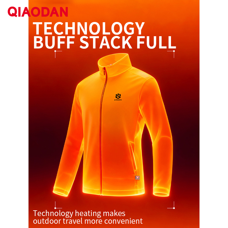 QIAODAN Men Cotton-padded Jack - Outdoor Sport Windbreaker recension och pris