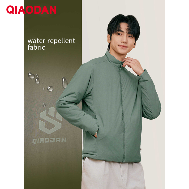 QIAODAN Men Cotton-padded Jack - Outdoor Sport Windbreaker recension och pris