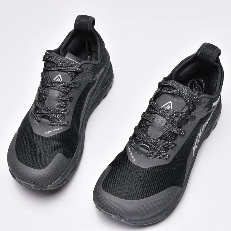Classic Brand Comfortable Wide - Outdoor Sport With Sticks recension och pris
