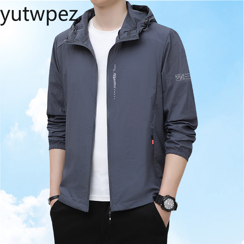 Gym Sport Windbreaker Ultra Li - Outdoor Sport Windbreaker recension och pris