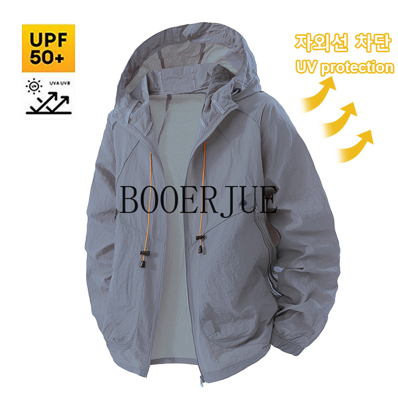Outdoor Sports Coat Anti UV Wi - Outdoor Sport Windbreaker recension och pris