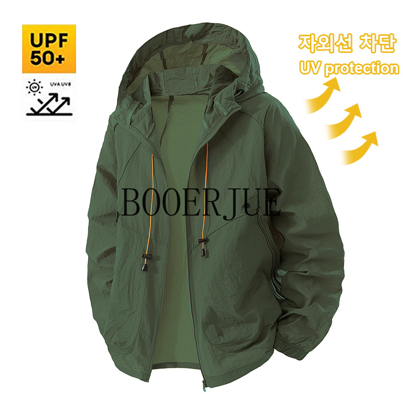 Outdoor Sports Coat Anti UV Wi - Outdoor Sport Windbreaker recension och pris