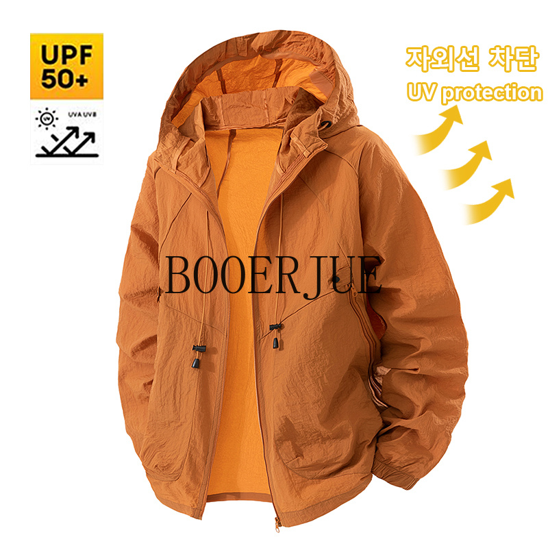 Outdoor Sports Coat Anti UV Wi - Outdoor Sport Windbreaker recension och pris